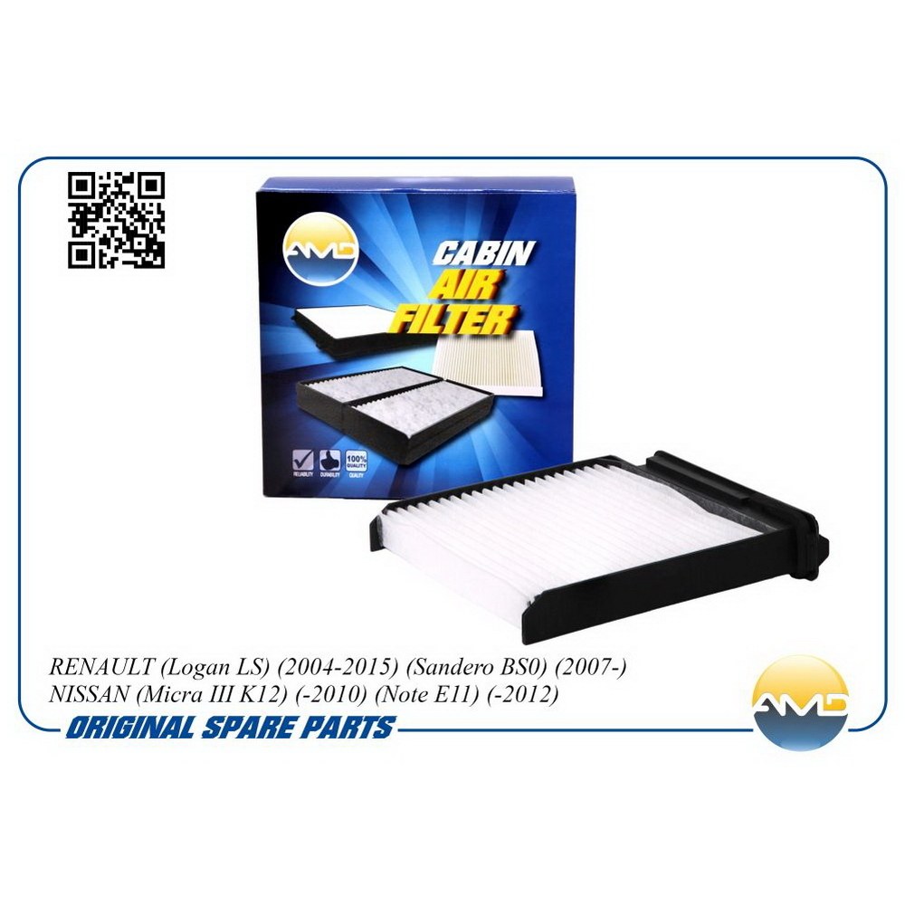 Фильтр салона AMD AMD.REN333