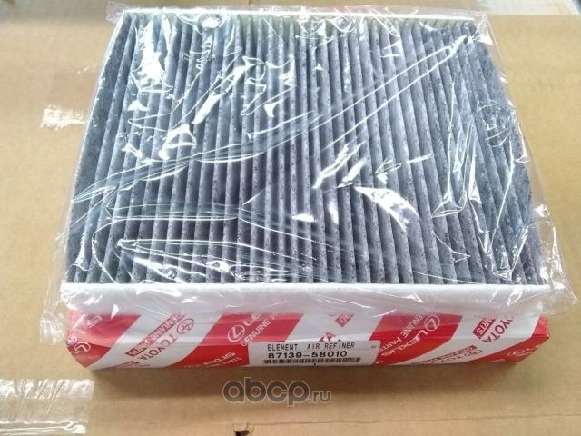 Фильтр салонный (угольный) для TOYOTA Camry/Fortuner/Hilux/Prius/ Prius/ LEXUS RX TOYOTA 87139-58010