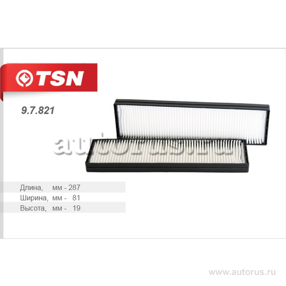 Фильтр салона TSN 9.7.821