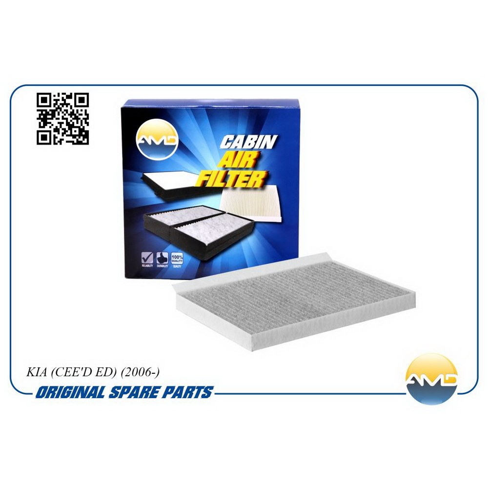 Фильтр салона, угольный AMD AMD.FC25C