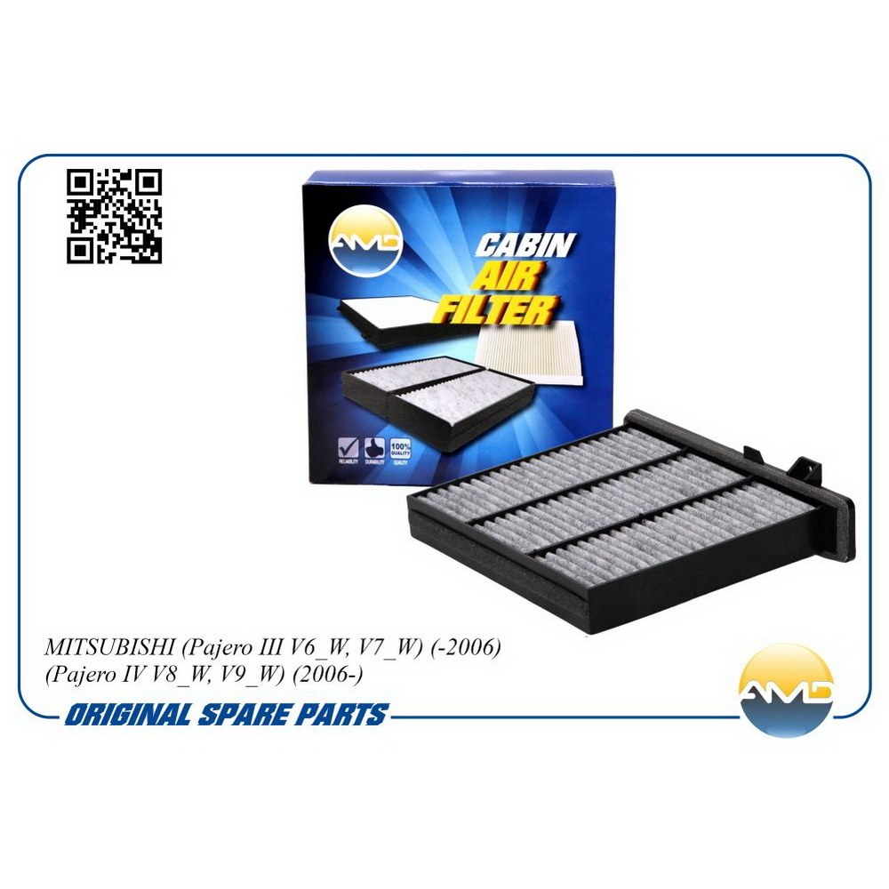 Фильтр салона, угольный AMD AMD.JFC79C