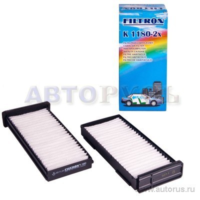 Фильтр салонный, 2шт FILTRON K1180-2X
