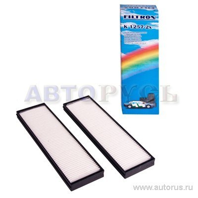 Фильтр салонный, 2шт FILTRON K1257-2X