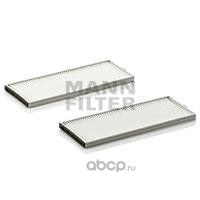 Фильтр салонный, 2шт MANN-FILTER CU 2506-2