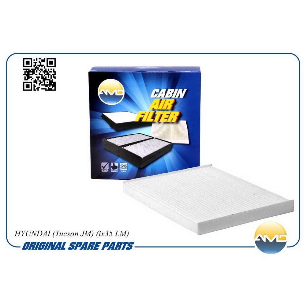 Фильтр салонный AMD AMD.FC29