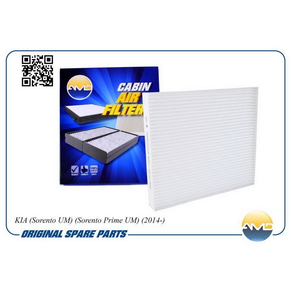 Фильтр салонный AMD AMD.FC755