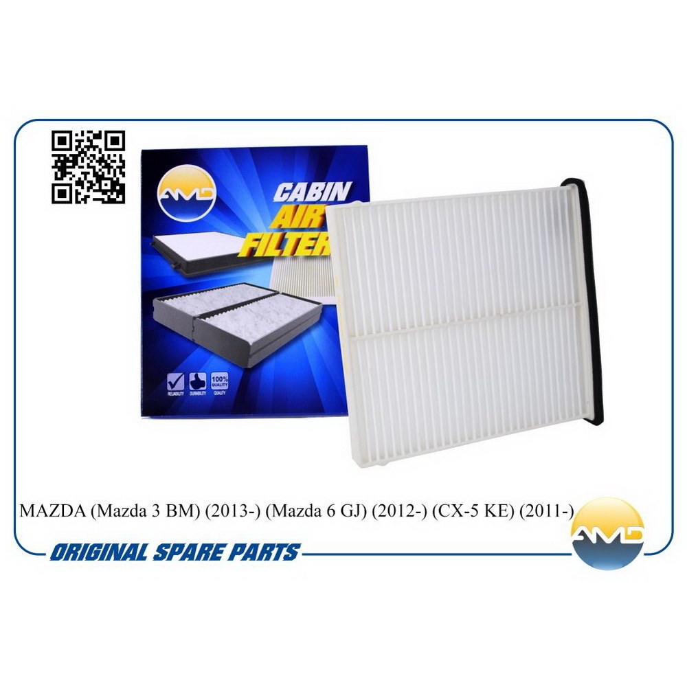 Фильтр салонный AMD AMD.FC756