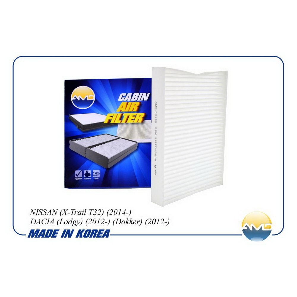 Фильтр салонный AMD AMD.FC759