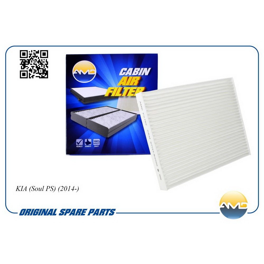 Фильтр салонный AMD AMD.FC762