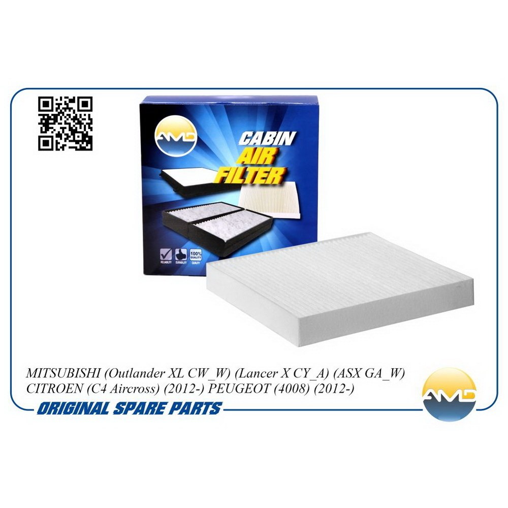 Фильтр салонный AMD AMD.JFC82