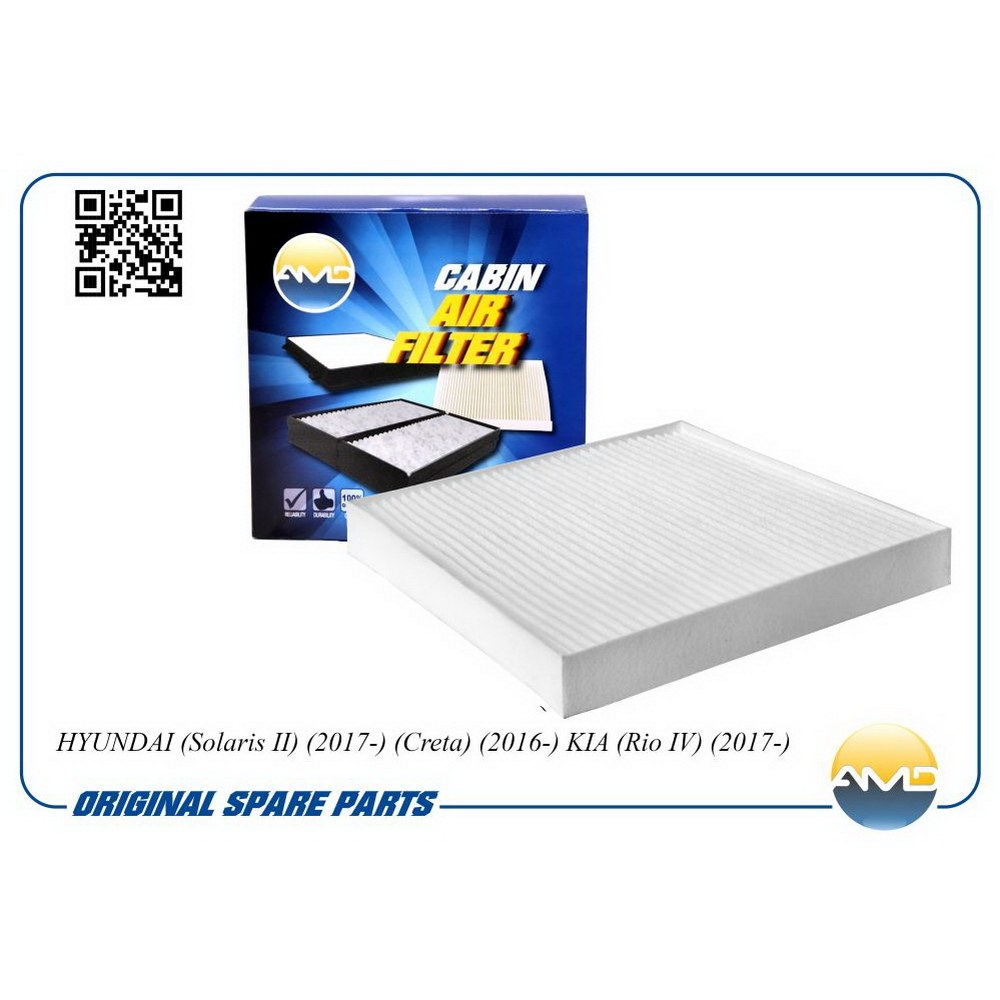 Фильтр салонный AMD.FC753