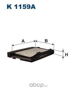 Фильтр салонный FILTRON K1159A