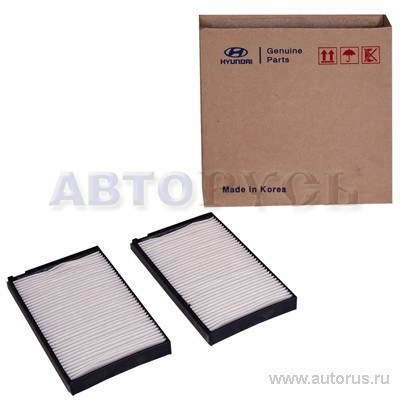 Фильтр салонный (компл.2шт.) HYUNDAI/KIA 97617-4H000