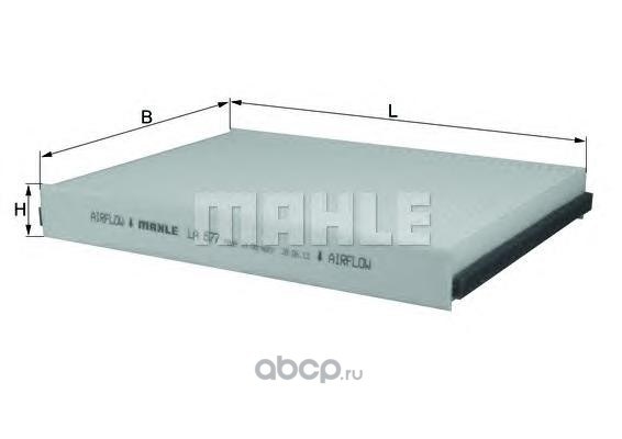 Фильтр салонный KNECHT/MAHLE LA 877