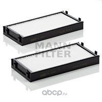 Фильтр салонный (компл.2шт.) BMW X5-E70/X6-E71 MANN-FILTER CU 2941-2