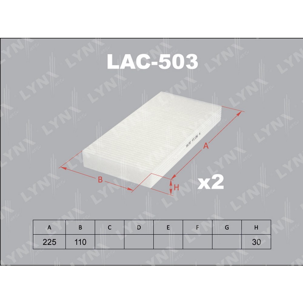Фильтр салонный (компл.2шт.) HONDA Stream 01>/Civic 01-05/CR-V 02-06 LYNXauto LAC-503