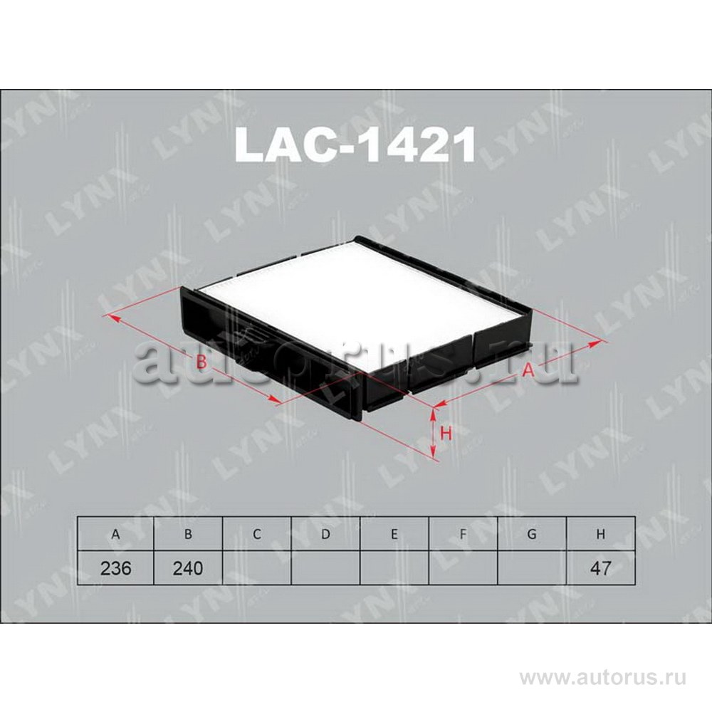Фильтр салонный LYNXauto LAC-1421