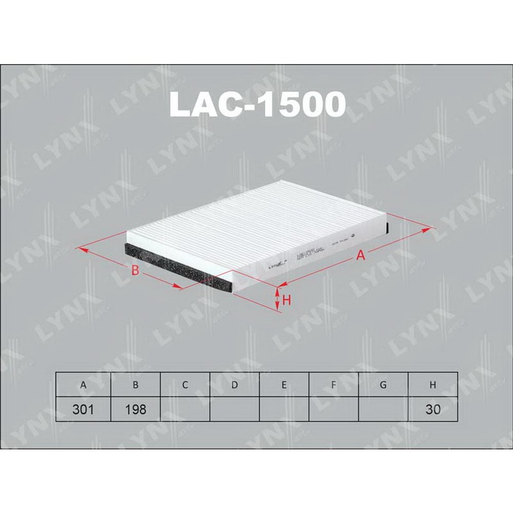Фильтр салонный LYNXauto LAC-1500