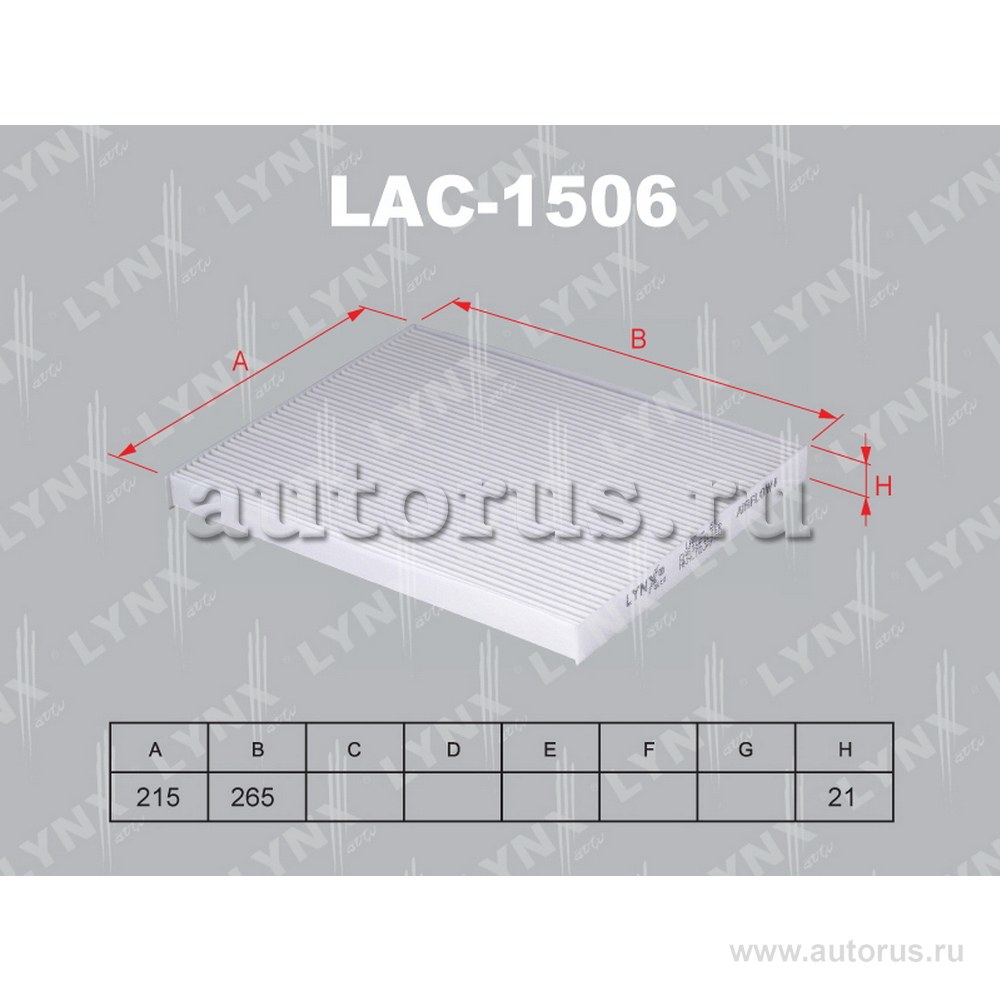 Фильтр салонный LYNXauto LAC-1506