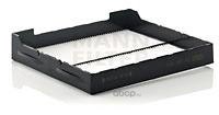 Фильтр салонный MANN-FILTER CU 22 003
