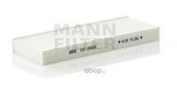 Фильтр салонный MANN-FILTER CU 2623
