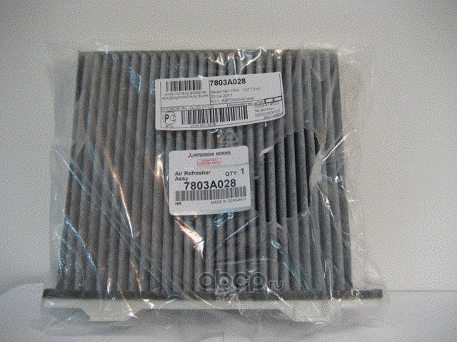Фильтр салонный MITSUBISHI 7803A028