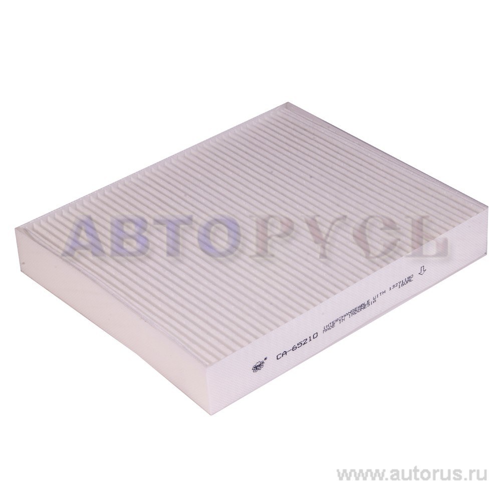 Фильтр салонный SAKURA CA65210