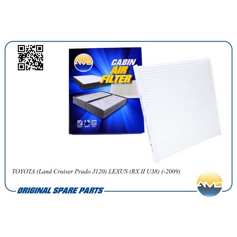 Фильтр салонный TOYOTA Land Cruiser Prado J120 AMD AMD.JFC99