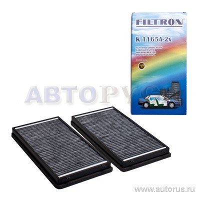 Фильтр салонный (угольный) (компл.2шт.) FILTRON K1165A-2X BMW E65 01-> FILTRON K1165A-2X