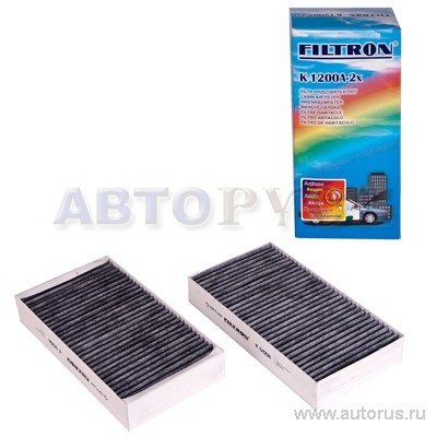 Фильтр салонный, угольный, 2шт FILTRON K1200A-2X