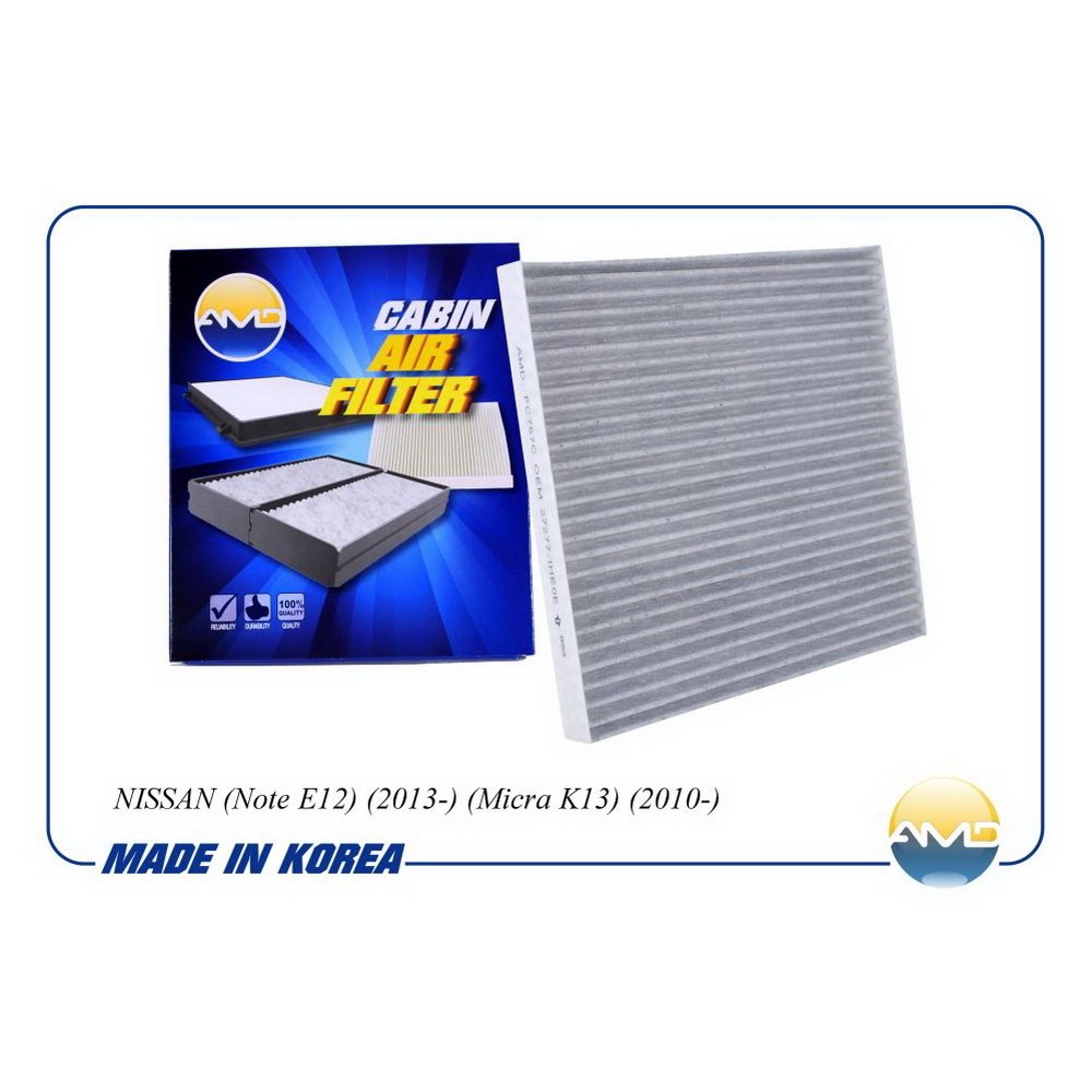 Фильтр салонный угольный NISSAN (Note E12) (2013-) (Micra K13) (2010-) AMD AMD.FC757C
