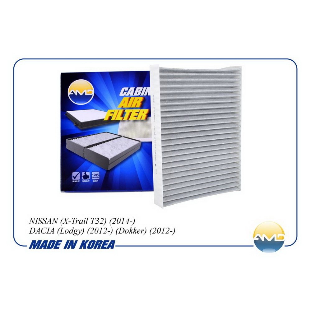 Фильтр салонный (угольный) AMD AMD.FC759C