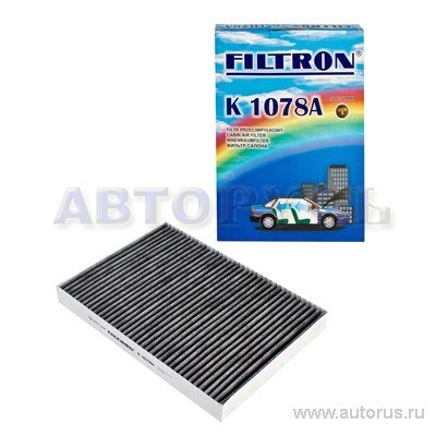 Фильтр салонный, угольный FILTRON K1078A