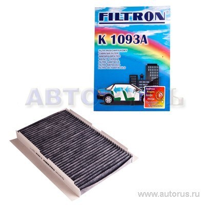 Фильтр салонный, угольный FILTRON K1093A