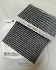 Фильтр салонный (угольный) (компл.2шт.) BMW 5-F07/F10/F11 / 7-F02/F04 64 11 9 272 642