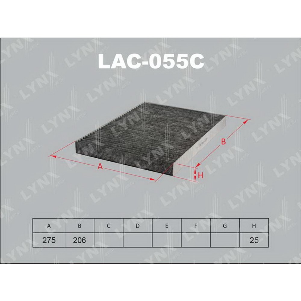 Фильтр салонный угольный LYNXauto LAC-055C