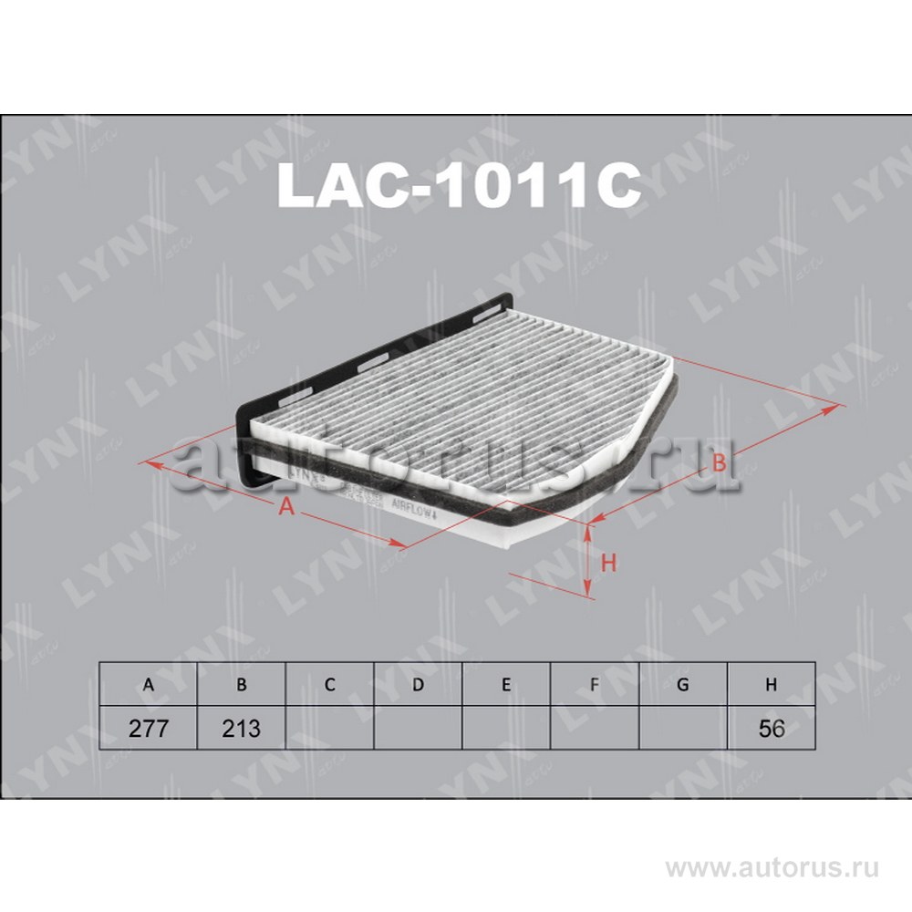 Фильтр салонный угольный LYNXauto LAC-1011C