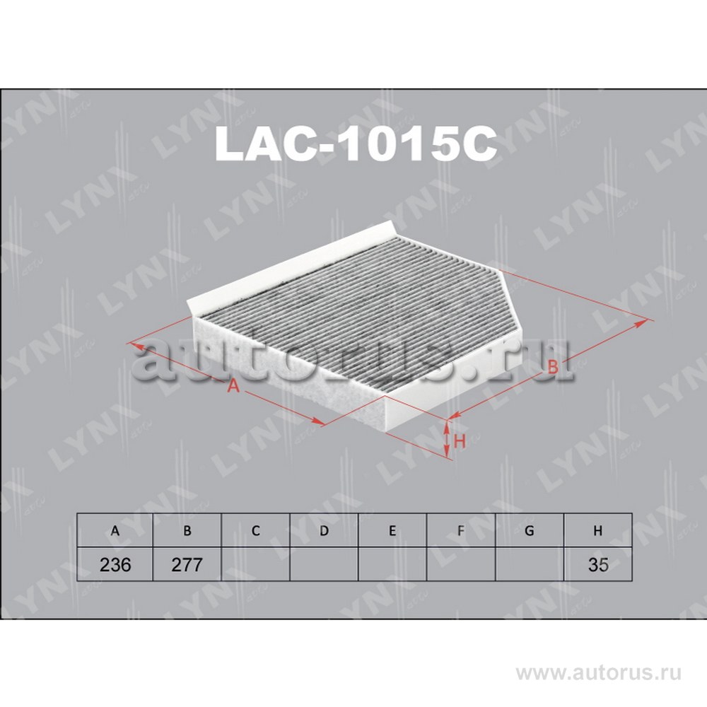 Фильтр салонный угольный LYNXauto LAC-1015C