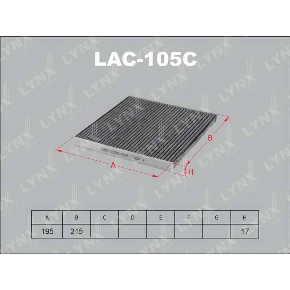 Фильтр салонный угольный LYNXauto LAC-105C