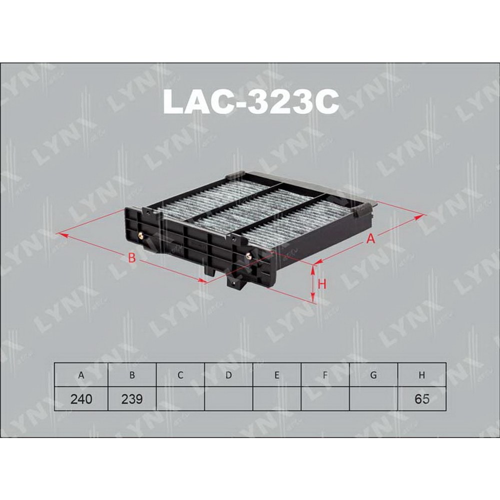 Фильтр салонный угольный LYNXauto LAC-323C