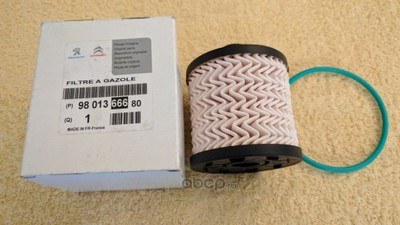 Фильтр топливный CITROEN/PEUGEOT 9801366680