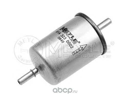 Фильтр топливный CITROEN/PEUGEOT/RENAULT/LADA Largus MEYLE 614 323 0002