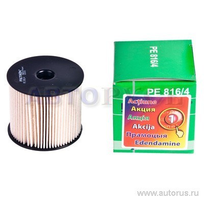 Фильтр топливный FILTRON PE816/4