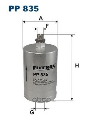 Фильтр топливный FILTRON PP835