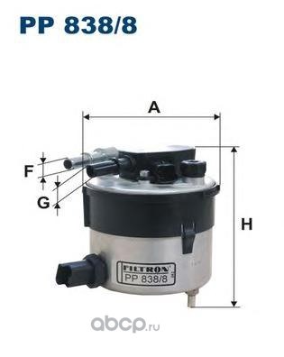 Фильтр топливный FILTRON PP838/8