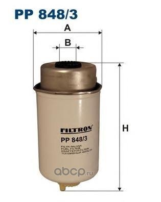 Фильтр топливный FILTRON PP848/3
