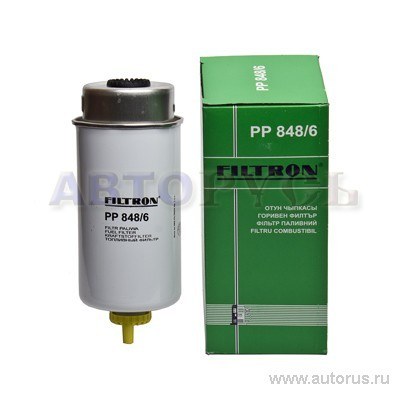 Фильтр топливный FILTRON PP848/6
