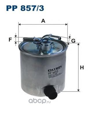 Фильтр топливный FILTRON PP857/3