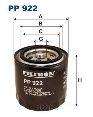 Фильтр топливный FILTRON PP922