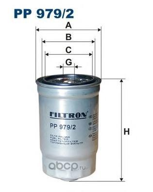 Фильтр топливный FILTRON PP979/2